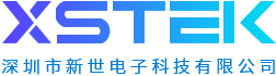 深圳市新世技術有限公司